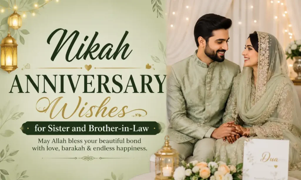 Nikah Anniversary Wishes for Sister and Brother-in-Law